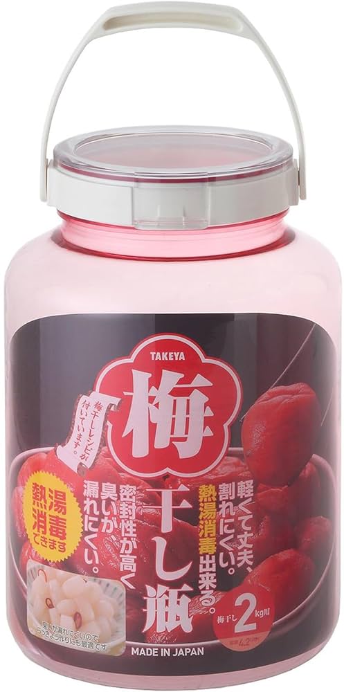 専用★２年目の梅干し4kg 専用☆2年目の梅干し4kg